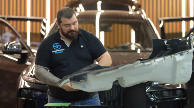 BMW X7 замер 1