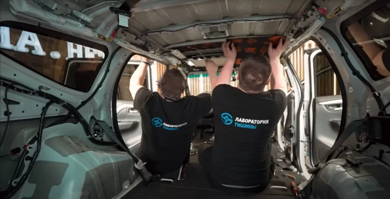 Комплексная шумоизоляция автомобилей от лаборатории тишины